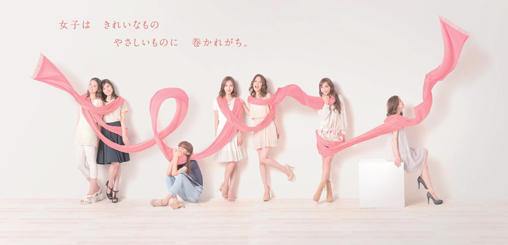 女子はきれいなもの、やさしいものに巻かれがち。