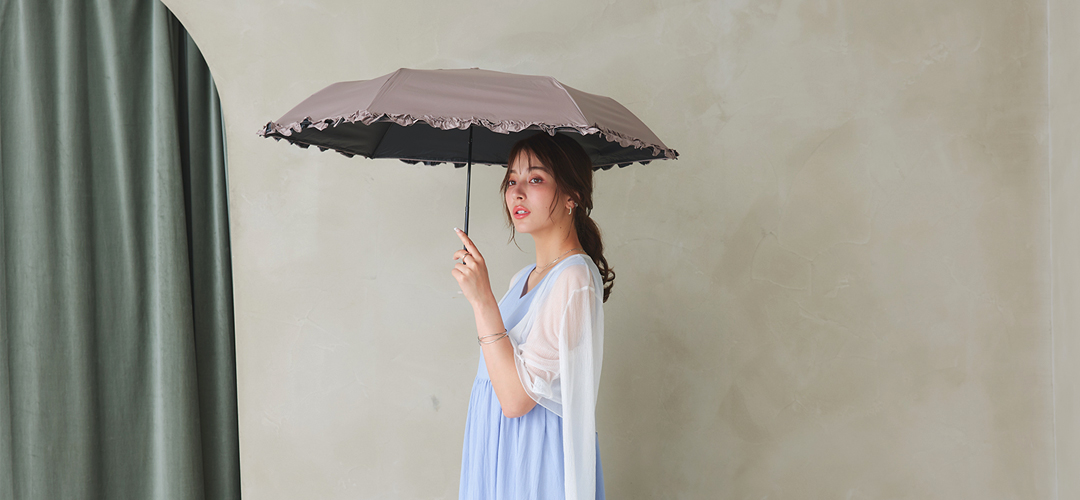 Lune jumelle イメージ