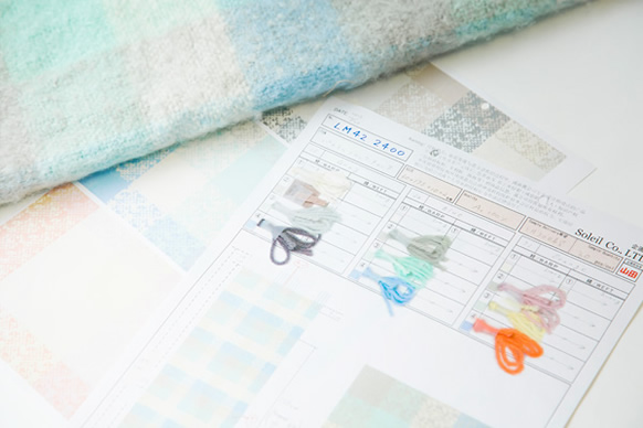 色変更をしたいが、ミニマムロットに届かない